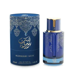 Arabiyat Prestige Blueberry Musk EDP 100ml