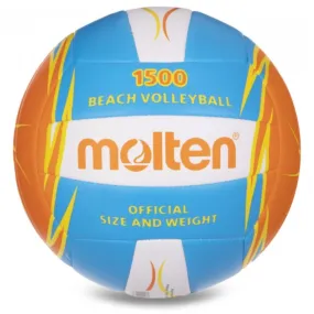 Balón de Voleibol Nº5 1500